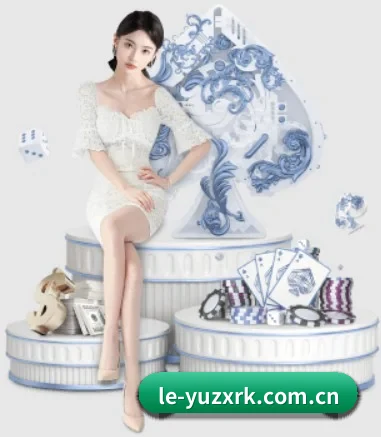 乐鱼最新入口 APP 界面